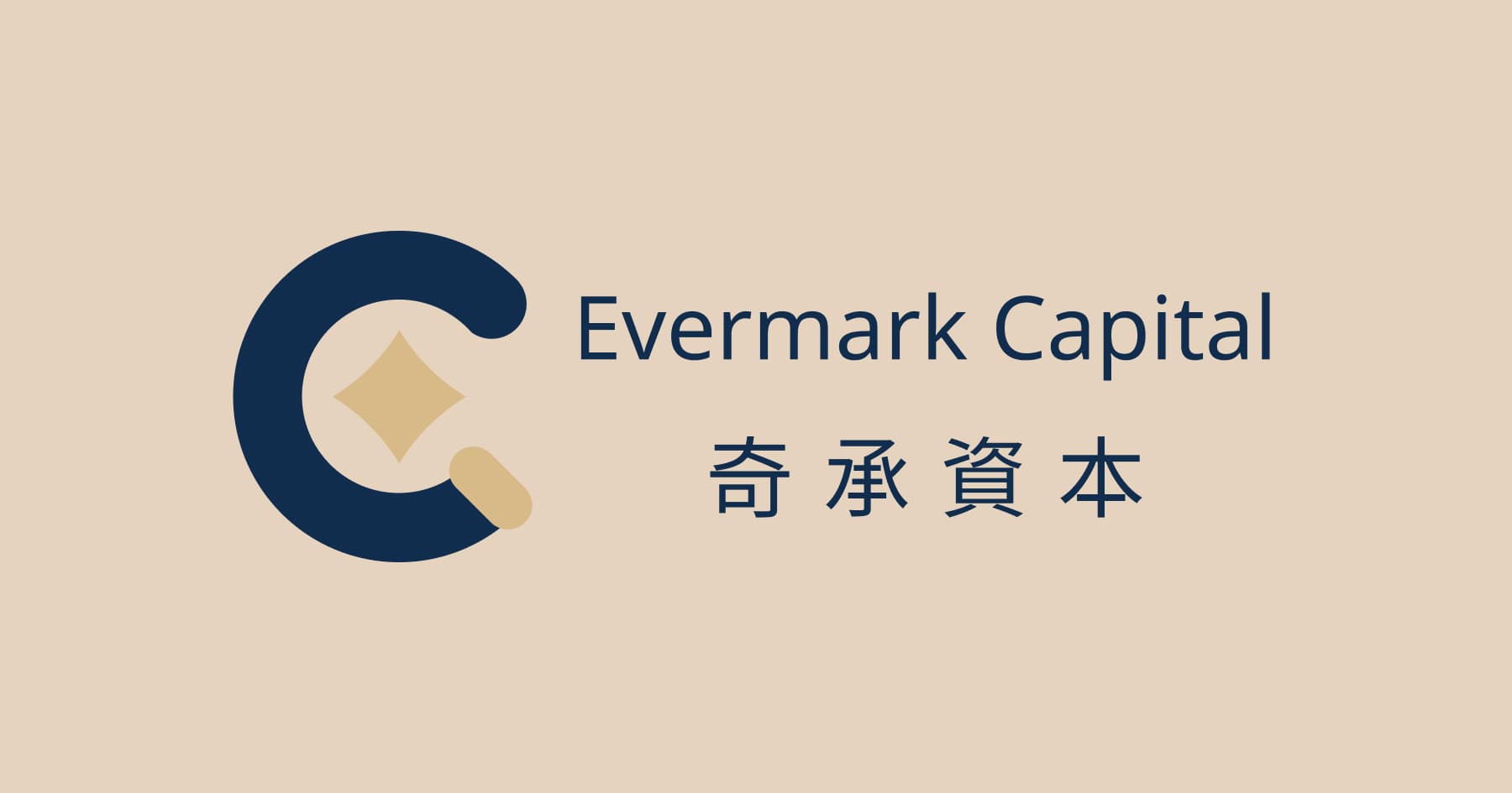 奇承成立公告新闻稿封面