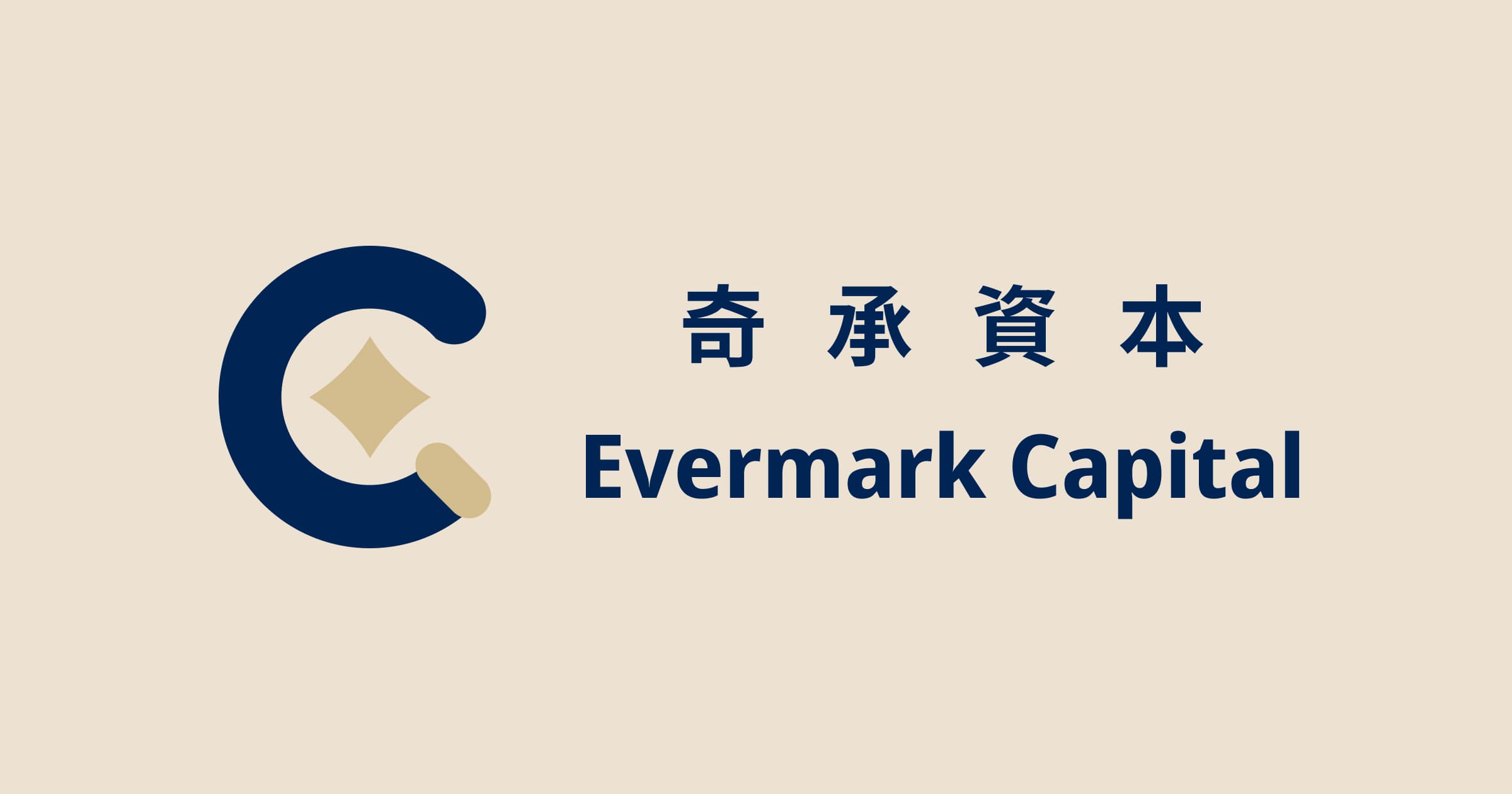 Evermark article cover
